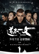 免费电视剧网站大全