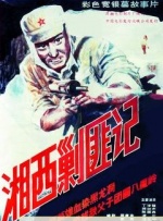 免费电视剧网站大全